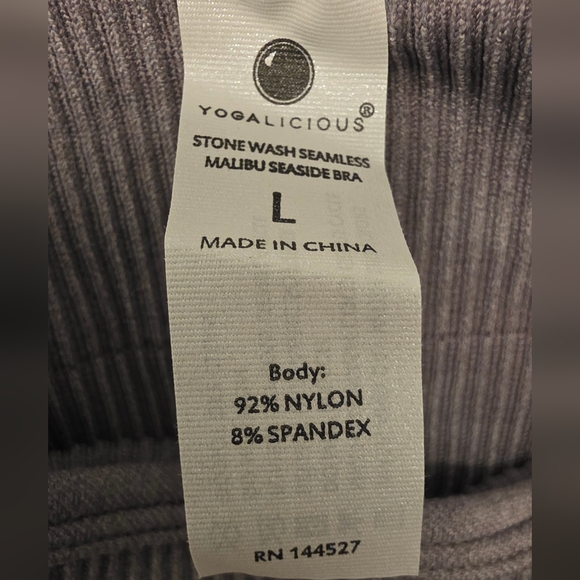 NWT Yogalicious Women's Gray Ribbed Sports Bra ~ Size Large - Picture 4 of 8